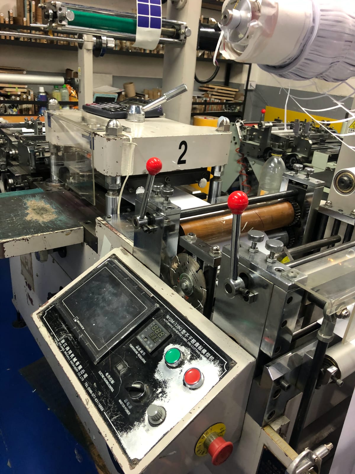 Mantenimiento preventivo y correctivo a maquinaria industrial de producción para garantizar continuidad operacional en planta